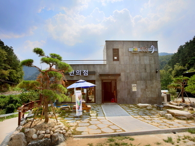 ../img_up/shop_pds/wanjucb/contents/store/an-deok-pa-wo-yeong-nong-jo-hap-beo1679639817.jpg