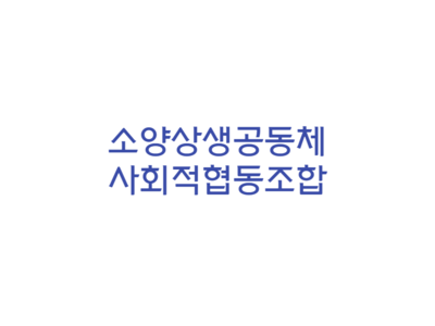 ../img_up/shop_pds/wanjucb/contents/store/0061690504821.png