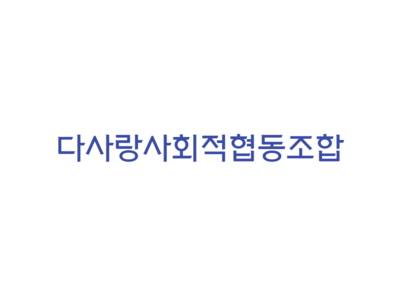 ../img_up/shop_pds/wanjucb/contents/store/0041690504781.png