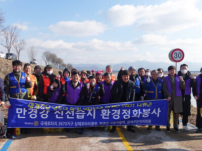../img_up/shop_pds/wanjucb/contents/store/man-gyeong-gang-sa-rang-ji-i--bong-1679625917.jpg