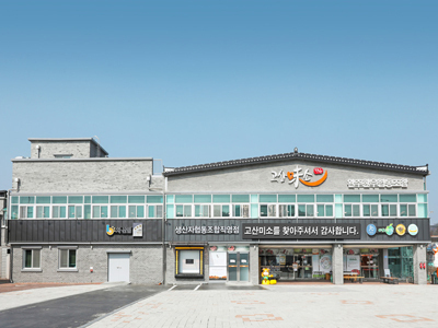../img_up/shop_pds/wanjucb/contents/store/wan-ju-han-u-hyeop-dong-jo-hap1660549489.jpg