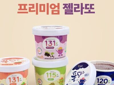 ../img_up/shop_pds/wanjucb/contents/store/wan-ju-ro-pu-deu-gwa-sil-saeng-san-1679896000.jpg
