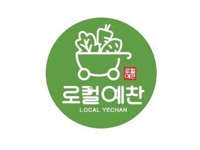 ../img_up/shop_pds/wanjucb/contents/store/ro-ye-chan-hyeop-dong-jo-hap--ro-go1679644128.jpg